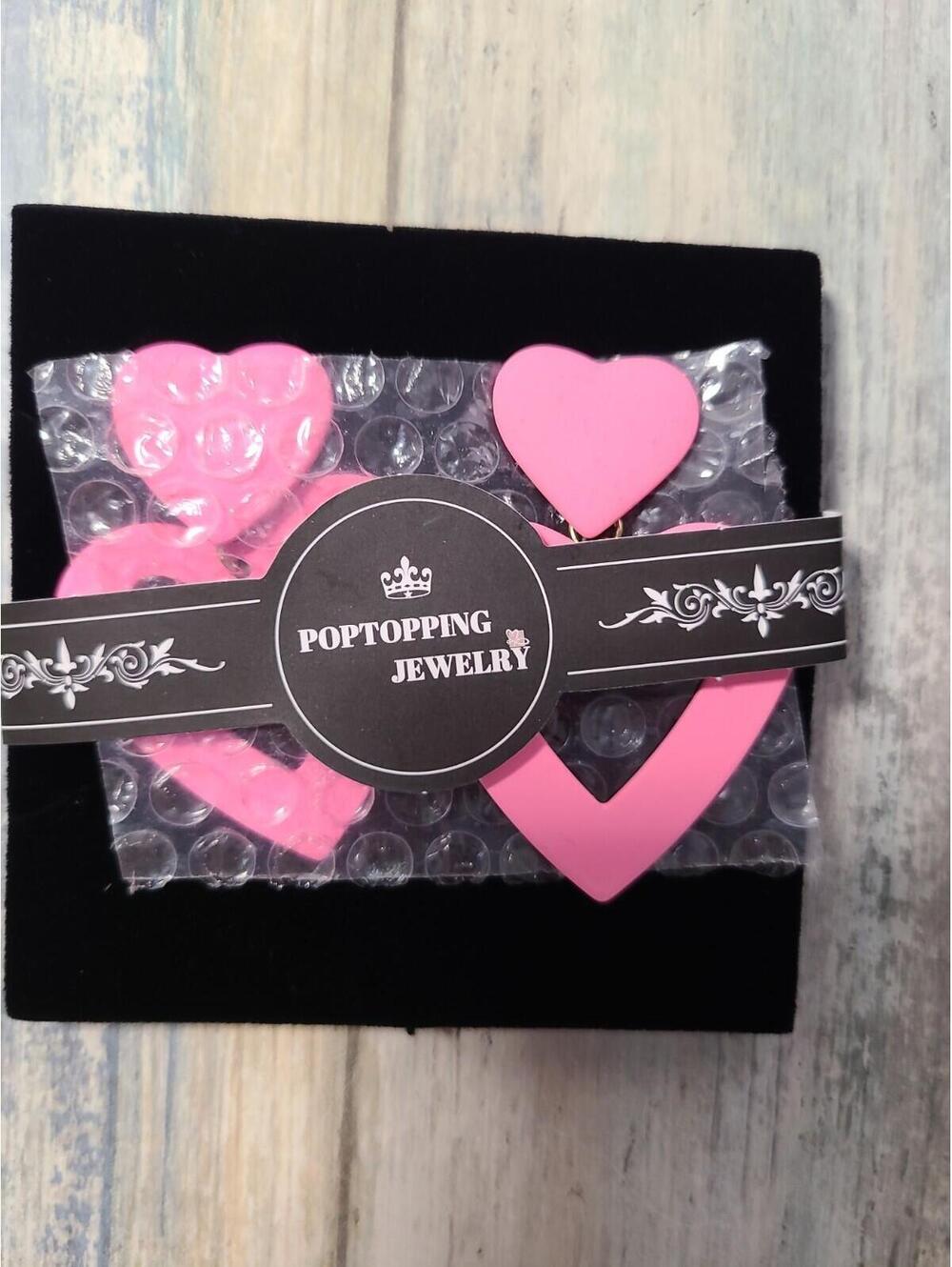 PopTopping Jewelry Hot Pink Heart Drop Earrings Matte Fuchsia Statement Y2K New